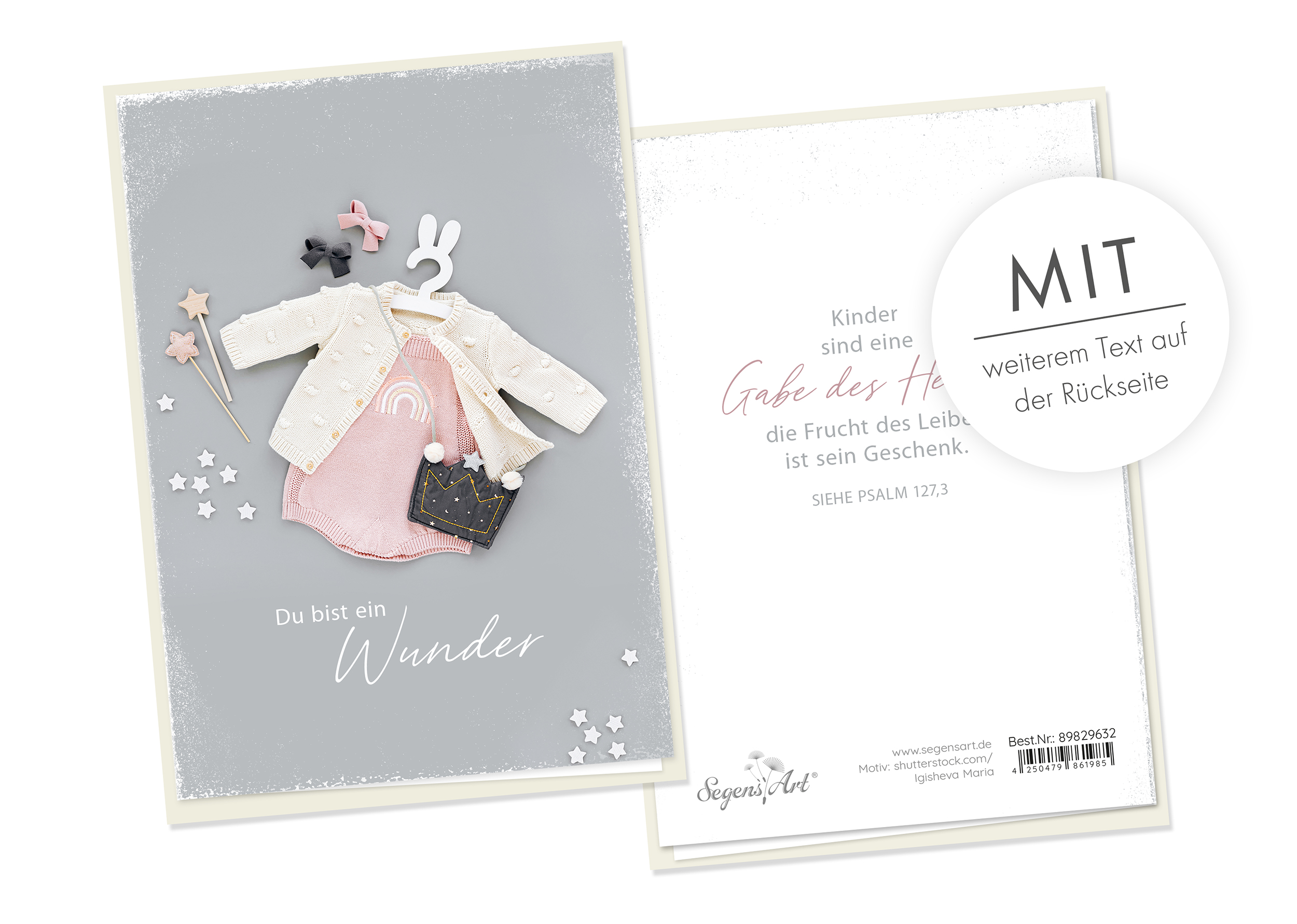 Faltkarte - Geburt - Wunder