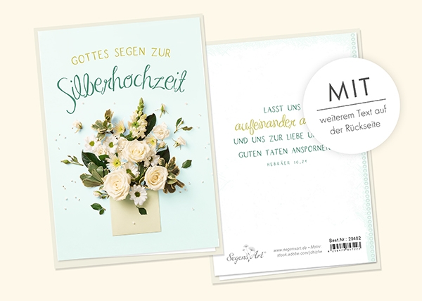 Faltkarte - Segen zur Silberhochzeit - Aufeinander achten