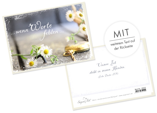 Faltkarte - Wenn Worte fehlen