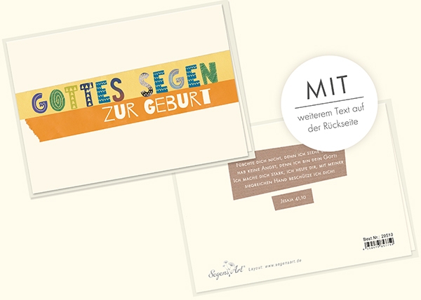 Faltkarte Naturpapier - Gottes Segen zur Geburt - Fürchte dich nicht