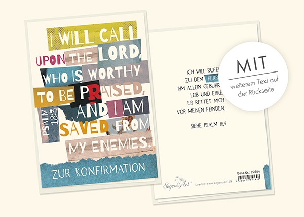 Faltkarte Naturpapier - Zur Konfirmation - I will call