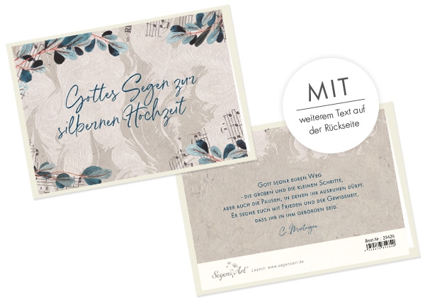 Faltkarte Naturpapier - Zur silbernen Hochzeit - Euren Weg