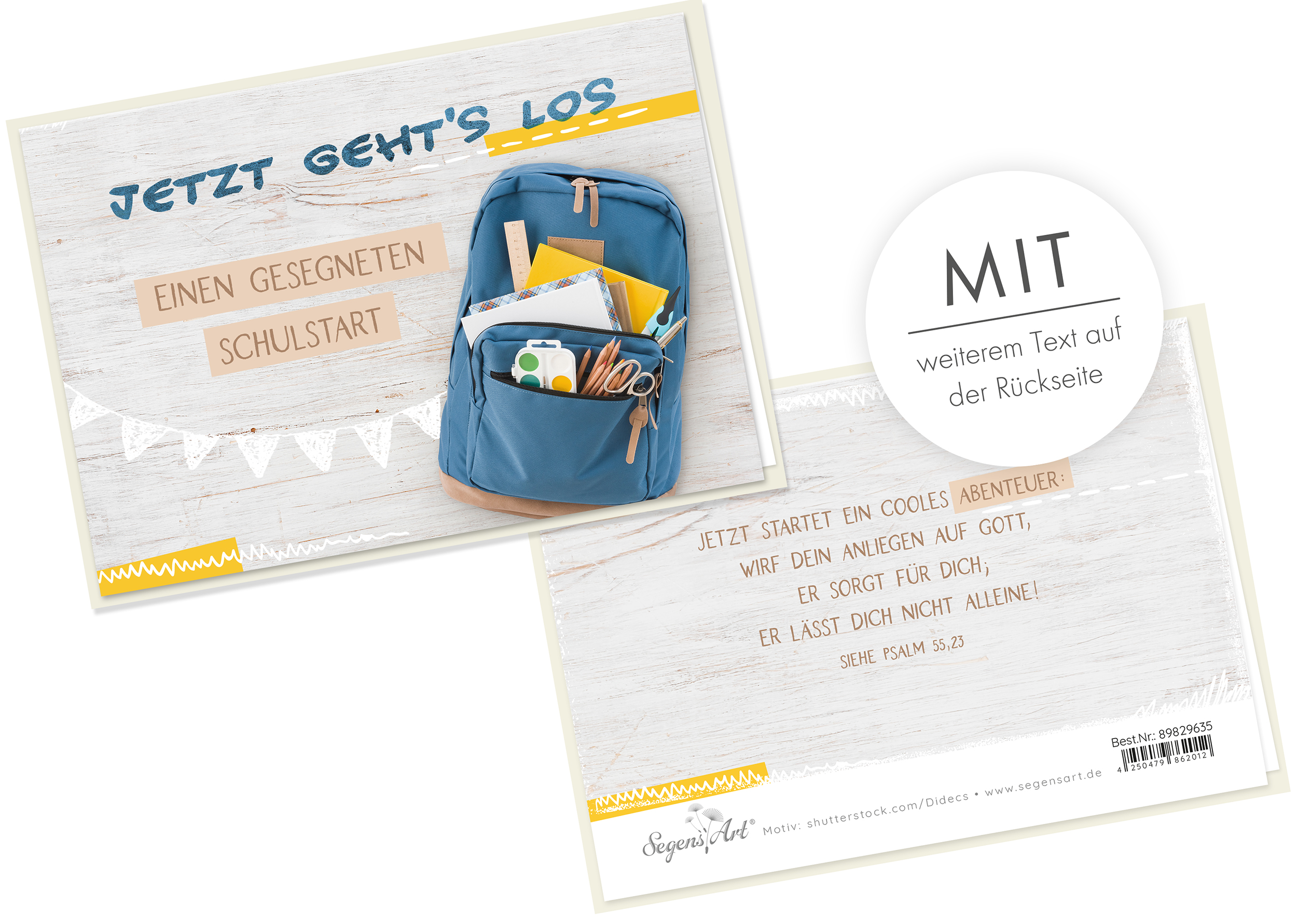 Faltkarte - Schulanfang - Abenteuer