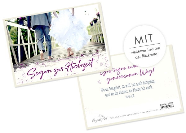 Faltkarte - Segen zur Hochzeit - Wo du hingehst