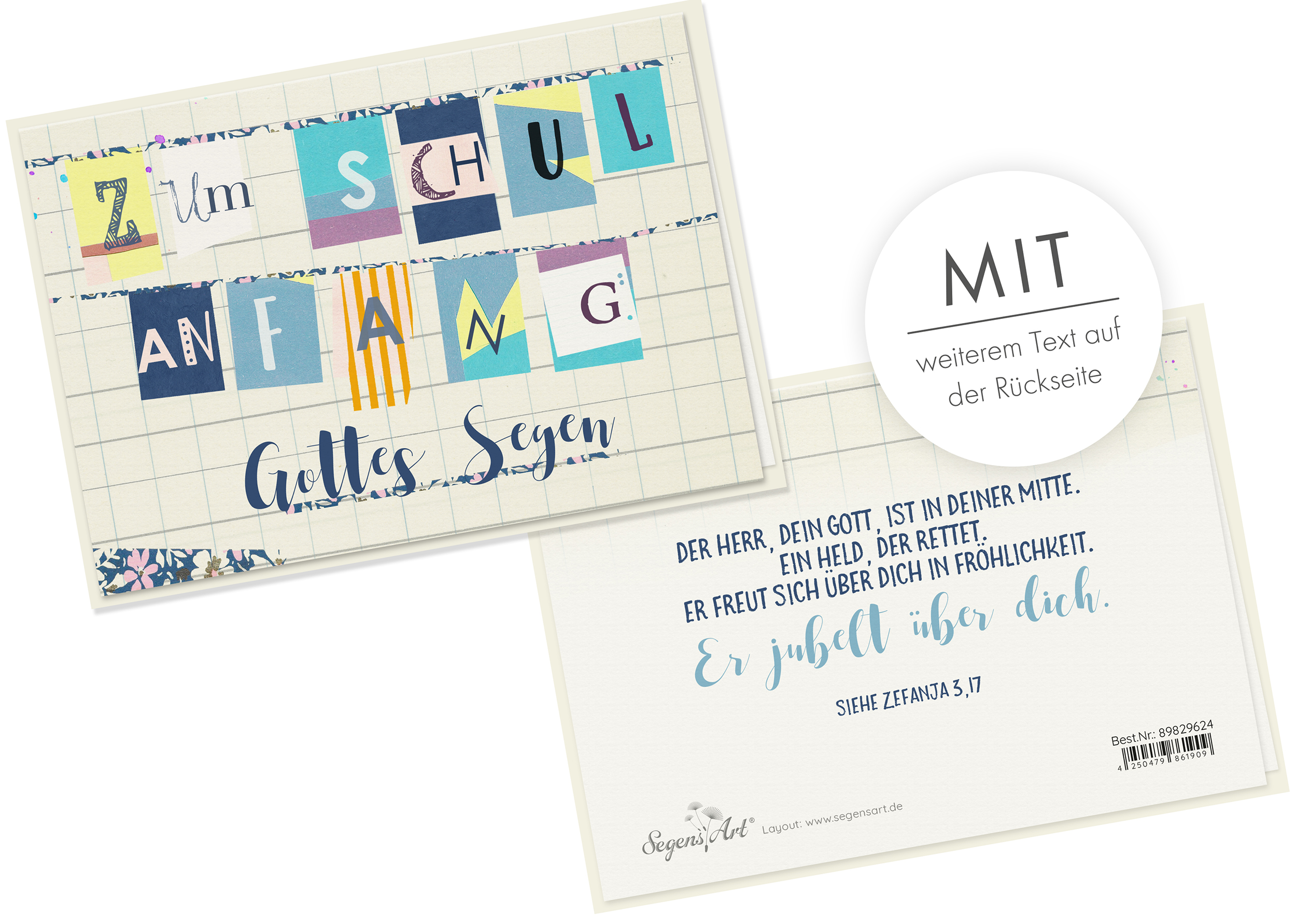 Faltkarte Naturpapier - Zum Schulanfang Gottes Segen