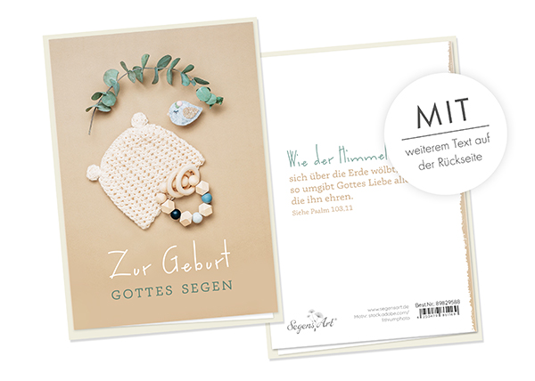 Faltkarte - Zur Geburt - Wie der Himmel