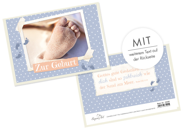 Faltkarte - Zur Geburt - Sand