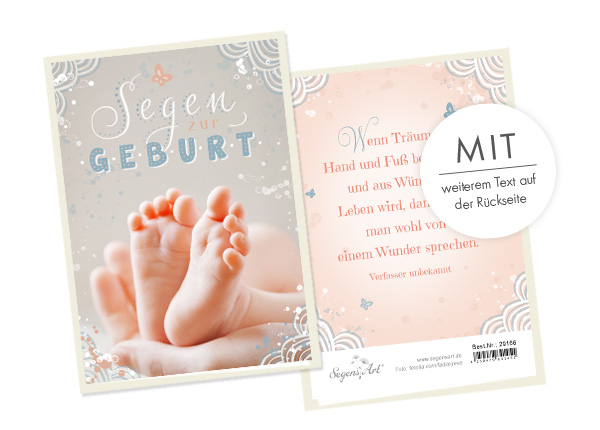 Faltkarte - Segen zur Geburt - Träume