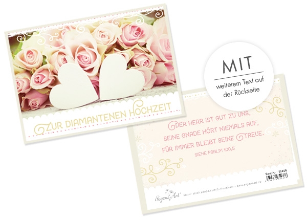 Faltkarte - Diamantene Hochzeit - seine Treue