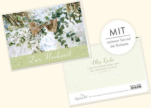 Faltkarte - Zur Hochzeit - Einander lieben