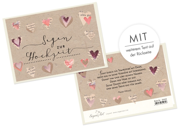 Faltkarte Naturpapier - Hochzeit - Tempeltore