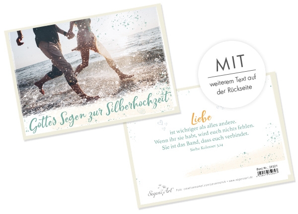 Faltkarte - Silberhochzeit - Liebe ist wichtiger