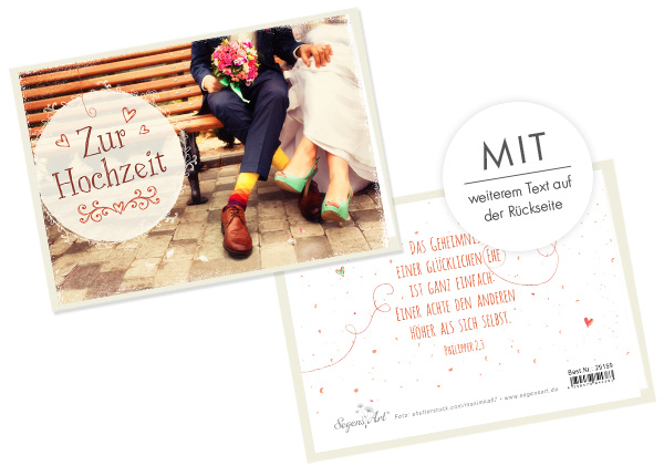 Faltkarte - Zur Hochzeit - Ganz einfach